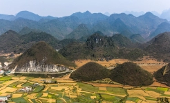 Ha giang quan ba